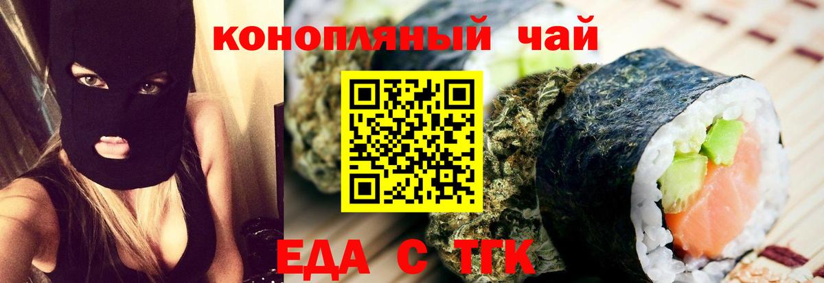 Меф   Майкоп  Конопля  МЕТАМФЕТАМИН  Вход с VPN  ГАШ  МАРИХУАНА  COCAIN  А ПВП СОЛЬ кристаллы 
