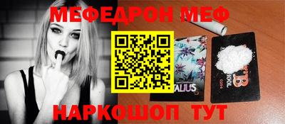соль ск Изобильный