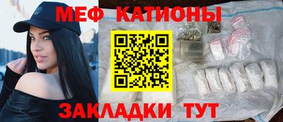 соль ск Изобильный