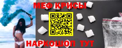 дживик Ипатово