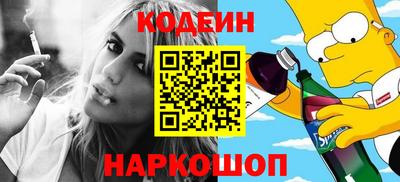дживик Ипатово