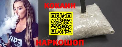 дживик Ипатово