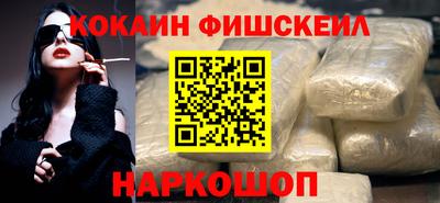 соль ск Изобильный