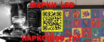 альфа пвп Ирбит