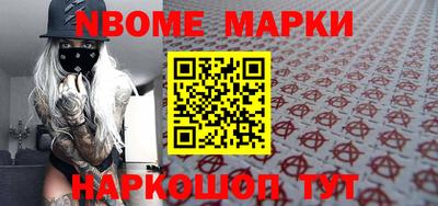 дживик Ипатово