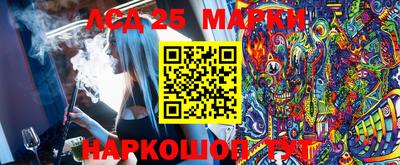 дживик Ипатово