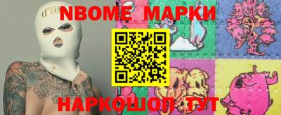 дживик Ипатово