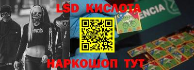 дживик Ипатово