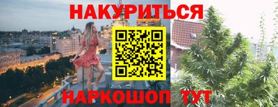 дживик Ипатово
