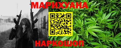дживик Ипатово