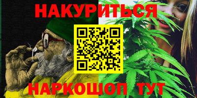 соль ск Изобильный