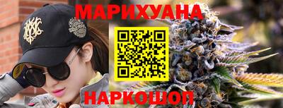 дживик Ипатово