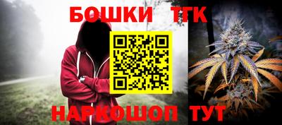 дживик Ипатово