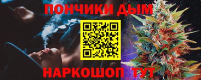 соль ск Изобильный