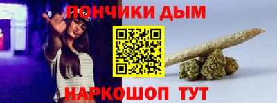 соль ск Изобильный