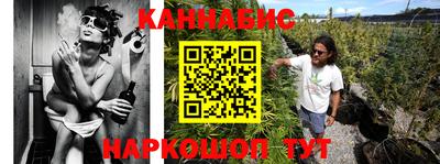 соль ск Изобильный
