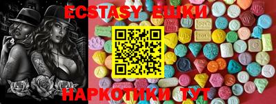 дживик Ипатово