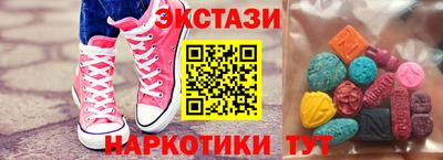 дживик Ипатово