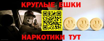соль ск Изобильный