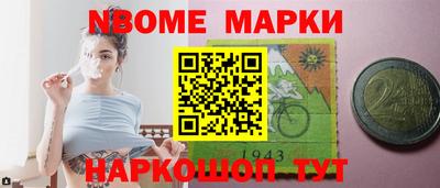 альфа пвп Ирбит