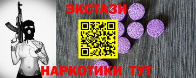 дживик Ипатово