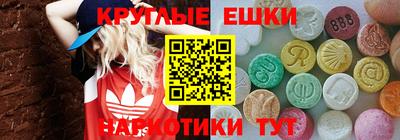 альфа пвп Ирбит