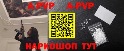 дживик Ипатово