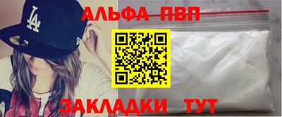 соль ск Изобильный