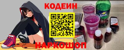 альфа пвп Ирбит