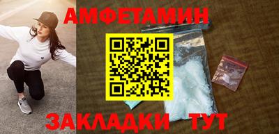 дживик Ипатово
