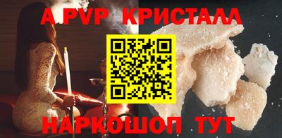 соль ск Изобильный