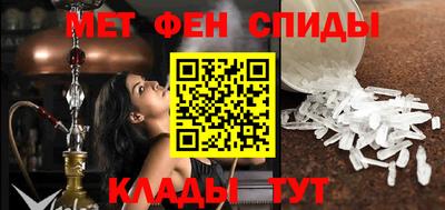 соль ск Изобильный