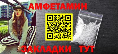 соль ск Изобильный