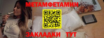 альфа пвп Ирбит