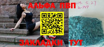 соль ск Изобильный