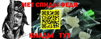 соль ск Изобильный