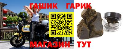 соль ск Изобильный