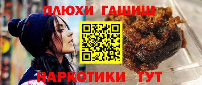 альфа пвп Ирбит