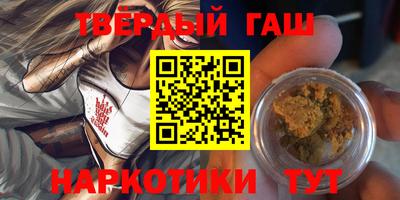 альфа пвп Ирбит