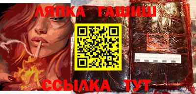альфа пвп Ирбит