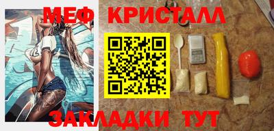 альфа пвп Ирбит