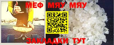 дживик Ипатово