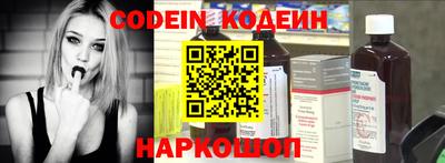 альфа пвп Ирбит