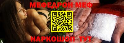 альфа пвп Ирбит