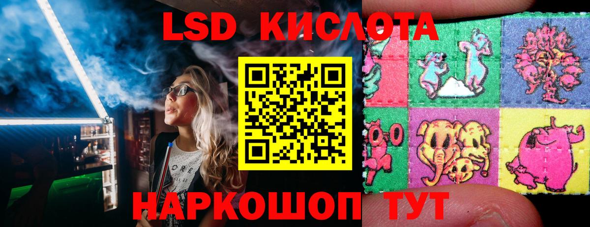 Гашиш Майкоп